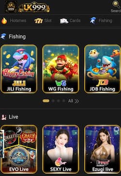 UK999 APK