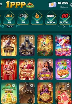 1PPP App