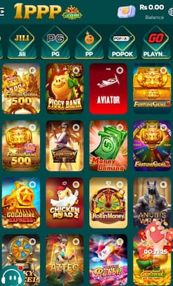 1PPP Download
