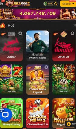 BBA566 APK