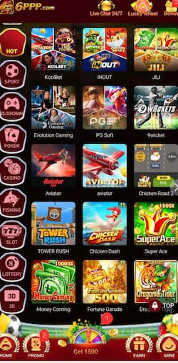 6PPP Download