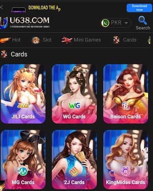 U638 Download