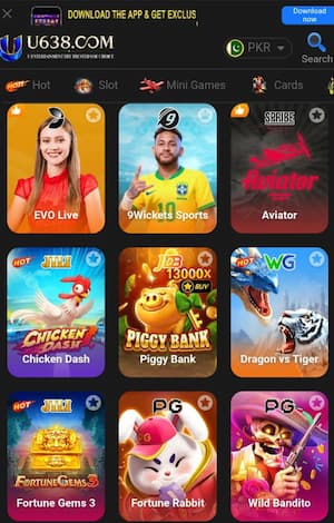 U638 App