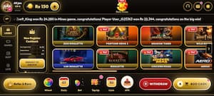 ZEE9 App