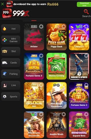 999X App